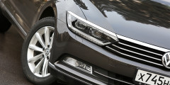 Закон больших чисел. Volkswagen Passat против Toyota Camry. Фотослайдер 1