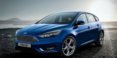 Ford назвал российские цены на обновленный Focus. Фотослайдер 1