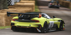 Aston Martin Vulcan AMR Pro