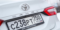 Деньги пришли. Toyota Camry против Kia Optima - Внешка Toyota
