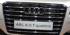 Audi A8 получила оптику будущего. Фотослайдер 1