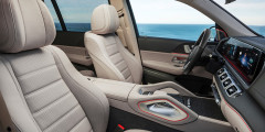 Mercedes-Benz GLS 2020 Interior