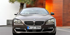 BMW представила свое четырехдверное купе. Роскошь и динамика. ФОТО. Фотослайдер 0