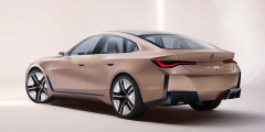 Концепты Женевы-2020 - BMW i4 Concept
