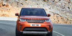 Land Rover представил Discovery нового поколения. Фотослайдер 0