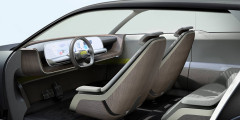 На Франкфуртском автосалоне дебютировал концепт-кар Hyundai 45 EV