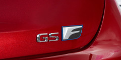 Атмосферная среда. Тест-драйв Lexus GS F. Фотослайдер 3