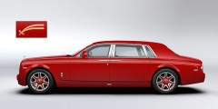 Компания Rolls-Royce получила самый дорогой заказ за свою историю. Фотослайдер 0
