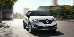 Renault Kaptur получил новую коробку передач. Фотослайдер 0
