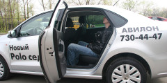 VW Polo Sedan – Hyundai Solaris. Мужчины против женщин. Фотослайдер 5