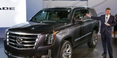 Cadillac рассекретил новый Escalade. Фотослайдер 0