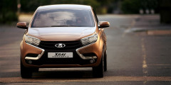 Lada XRAY начнут собирать в начале следующего года. Фотослайдер 0