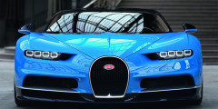 Bugatti Chiron: что нужно знать о самом быстром суперкаре. Фотослайдер 2