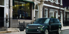 Самый дорогой Range Rover построили для охотников. Фотослайдер 0