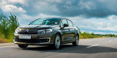 Какие автомобили можно купить с большой скидкой - Citroen C4 Sedan