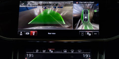 Видео: первый тест новой Audi A8 - Полигон