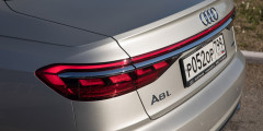 Голос природы. Тест-драйв Audi A6 и Audi A8 в Провансе - Audi A8