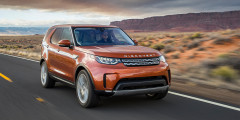 Что купить в мае - Land Rover Discovery