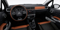 Хэтчбек Citroen C3 нового поколения рассекретили до премьеры. Фотослайдер 0