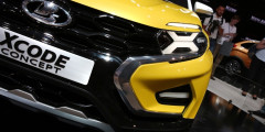 АвтоВАЗ представил концепт кроссовера XCODE. Фотослайдер 0