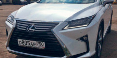 Бортовой журнал: Lexus RX, Renault Kaptur, Ford Mondeo и Toyota RAV4 . Фотослайдер 0