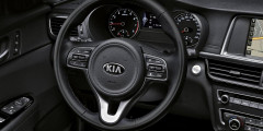 Kia представила европейскую версию Optima. Фотослайдер 0