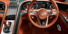 Bentley отказался менять дизайн нового купе по просьбе клиентов. Фотослайдер 1
