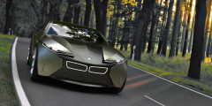 «Семерку» BMW посадят на электрическую диету. Фотослайдер 0