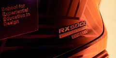 Lexus и Adidas разработали RX 500h в стиле «Черной Пантеры»
