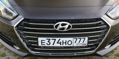 От Qashqai до Mazda3: на какие модели распространят льготные кредиты. Фотослайдер 2