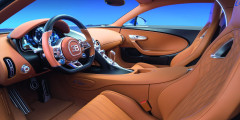 Bugatti Chiron: что нужно знать о самом быстром суперкаре. Фотослайдер 3