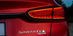 Hyundai назвала рублевую стоимость нового Santa Fe