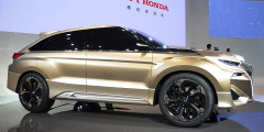 Новый кроссовер Honda получит имя UR-V. Фотослайдер 0