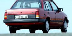 Одна за всех. Тест-драйв Opel Corsa. Фотослайдер 9
