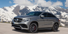 Mercedes-AMG GLE Coupe 63 S
