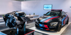 BMW выпустит автомобиль на водороде к 2020 году. Фотослайдер 0