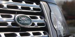 Лимузин на высоте. Тест-драйв Range Rover LWB. Фотослайдер 6