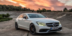 Клуб четырех секунд - Mercedes-Benz CLS 63 S AMG