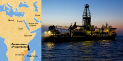 Месторождение Prosperidade (Процветание) на шельфе Мозамбика

Когда открыто: 2010 год

Запасы: 29 трлн куб. м

Нефтегазовое месторождение было открыто на шельфе Мозамбика в 2010 году американской компанией Anadarko. Помимо нее геологоразведкой на шельфе Мозамбика занимается Eni, а также индийские ONGC, Oil India и BPCL. Нефте- и газоносные участки расположены в 30–60 км от берега на глубине от 900 м до 1,6 км.

Anadarko и ONGC рассчитывают использовать полученный в Мозамбике газ для экспорта в Индию. Для этого в стране будет построен СПГ-терминал
