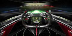Lamborghini представил суперкар под названием V12 Vision Gran Turismo