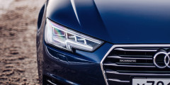 Audi A4 против Infiniti Q50 - Ауди внешка