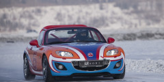 Mazda Ice Race 2012: кенгуру на российском льду . Фотослайдер 0
