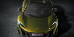 McLaren представил открытую версию своего самого мощного спорткара. Фотослайдер 0