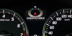 Полукровка. Тест-драйв Acura MDX. Фотослайдер 7