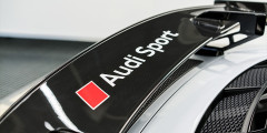 Audi R8 V10 Plus Coupe