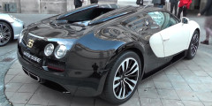 Bugatti Lang Lang