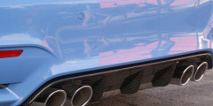 BMW M3 получил 517-сильный мотор. Фотослайдер 0