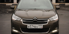 Бег с препятствиями. Тест-драйв Citroen C4. Фотослайдер 4