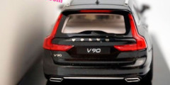 Дизайн нового универсала Volvo V90 рассекретили с помощью игрушки. Фотослайдер 0