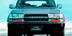 Другая сторона. Тест-драйв Toyota Land Cruiser 200. Фотослайдер 4